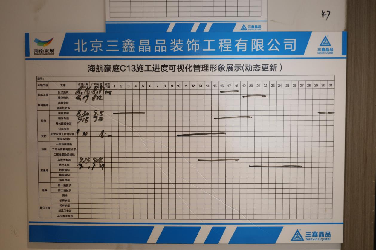 圖片 3.png